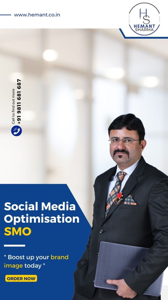 Social Media Optimisation - SMO