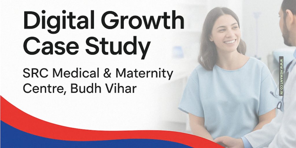 Hemant - Case Study SRC Hospital