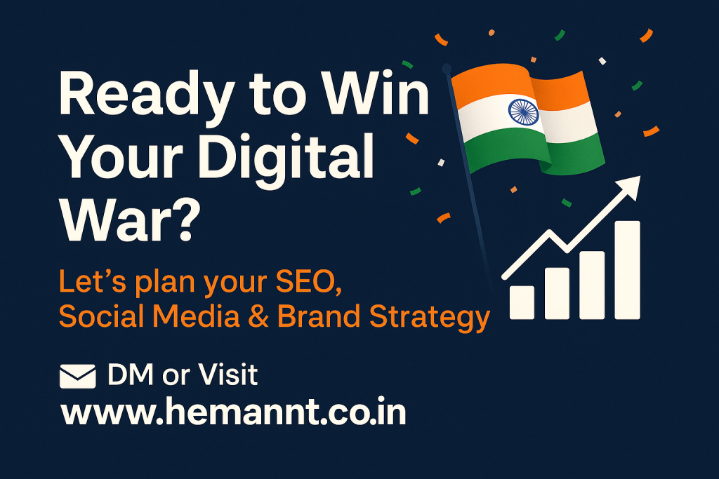 Digital Strategy Battle