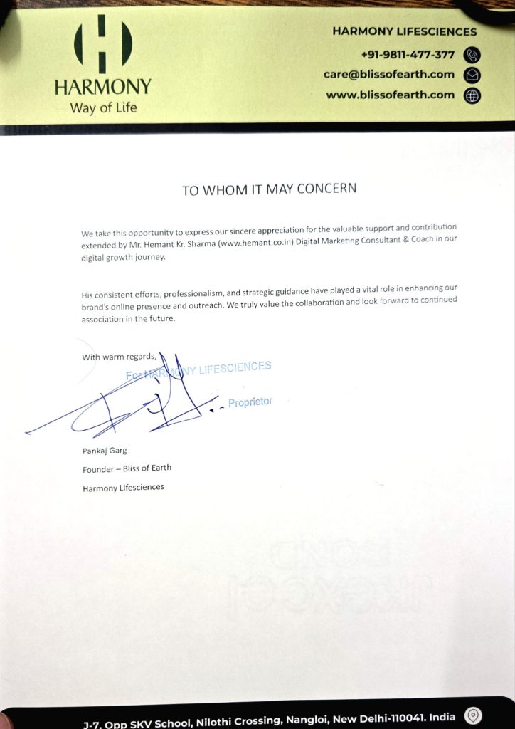 Hemant Kr. Sharma - Bliss of Earth Testimonials