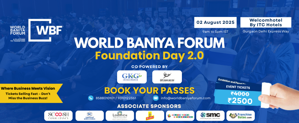WBF Banner for Case Study