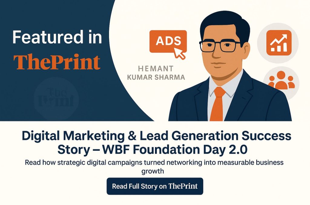 Hemant Website Banners Blogs 2025 09