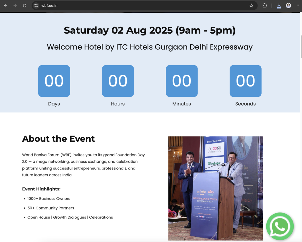 WBF - Case Study - Landing Page