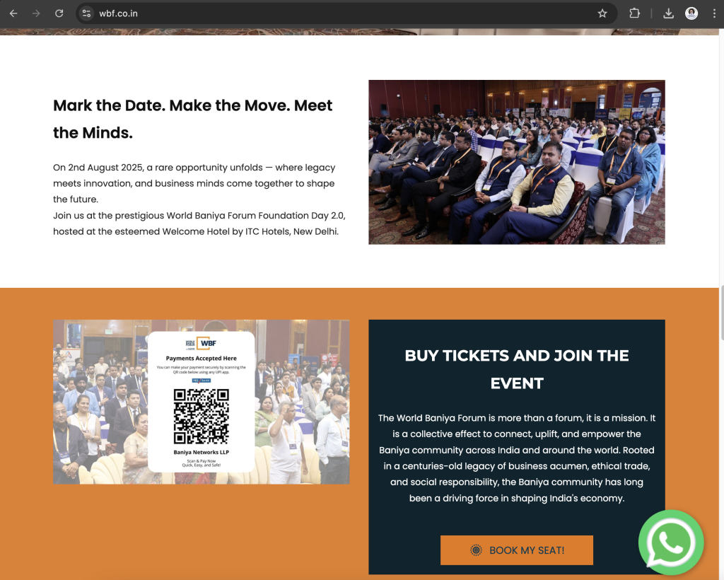 WBF - Case Study - Landing Page