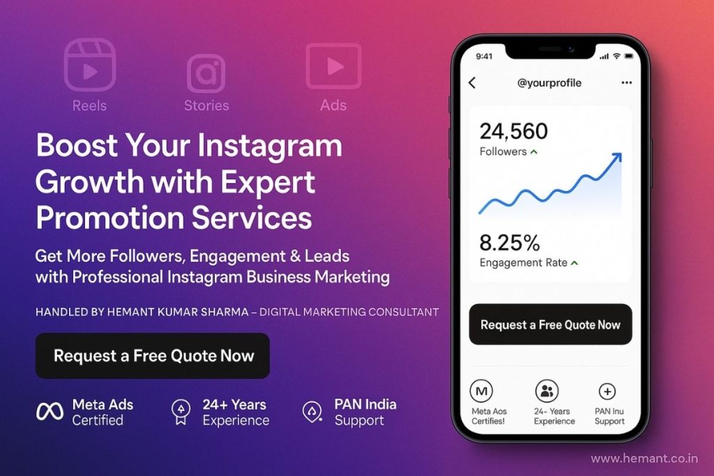 Hemant - Instagram Growth Service - RFQ 1