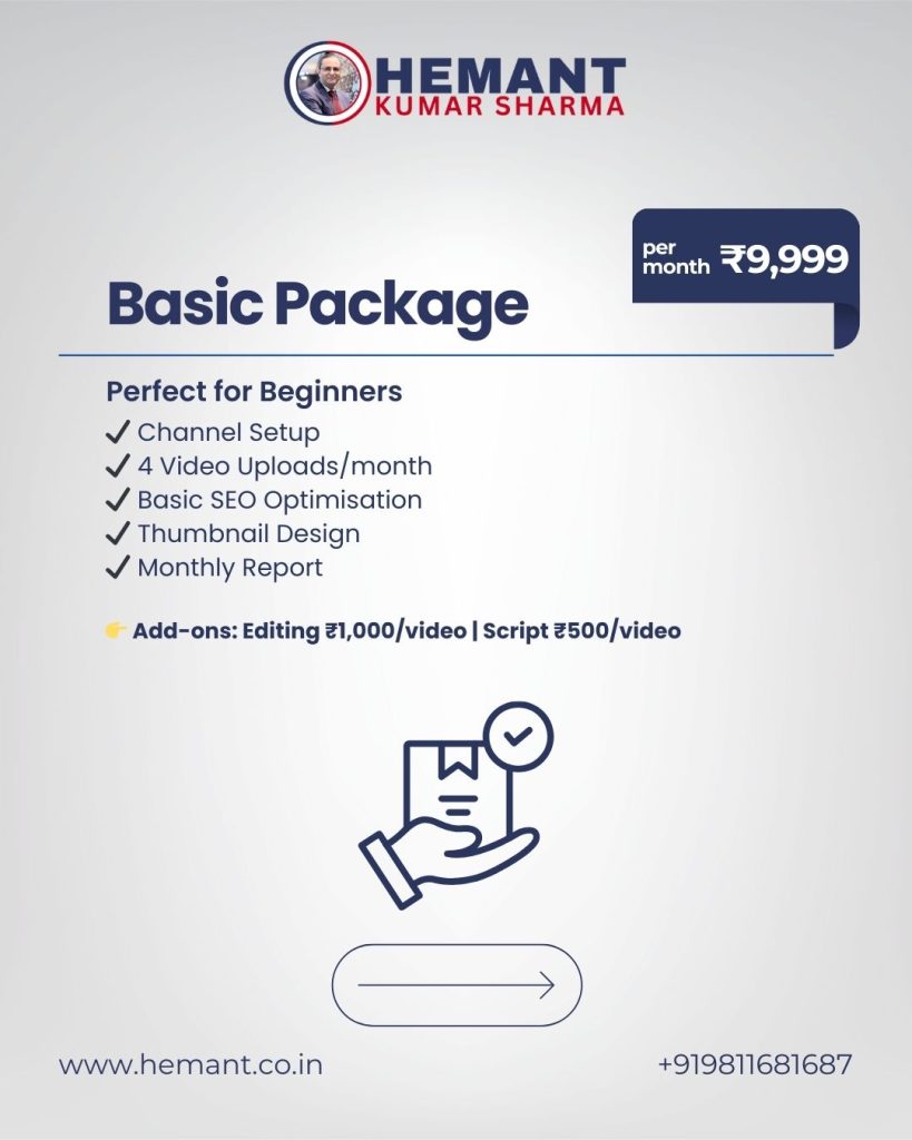 Hemant Kumar Sharma - YouTube Channel Promotion & Management Services