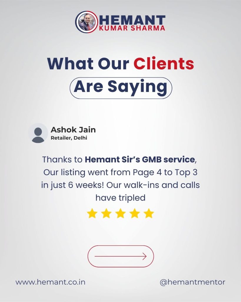 Hemant Kumar Sharma - Google My Business Promotion