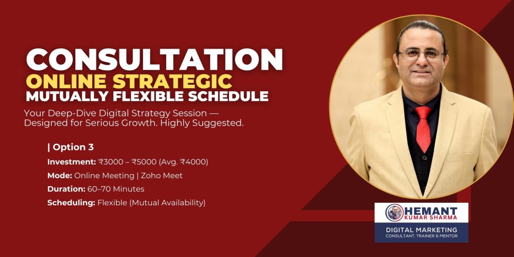 Hemant - Consultation Online Strategic